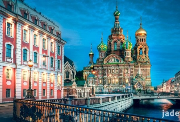  MOSCOVO - R�SSIA - CITY BREAK