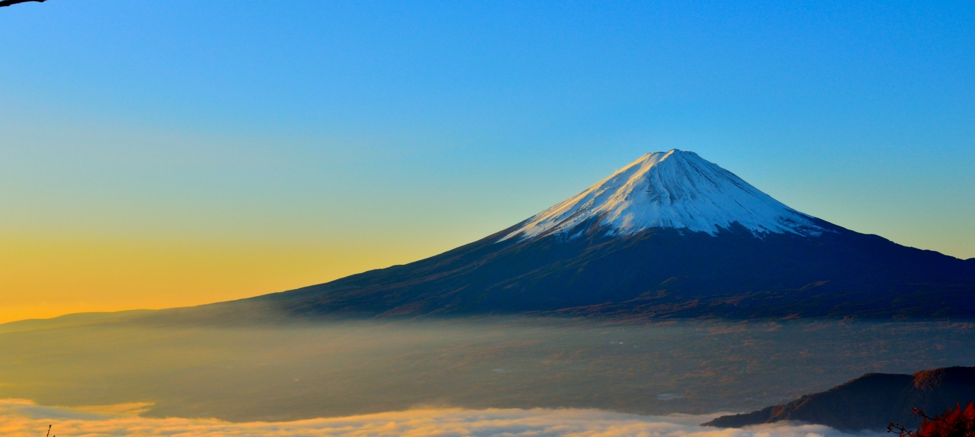 mt fuji